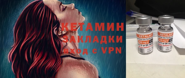 дживик Арсеньев