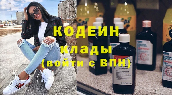 кокс Балабаново