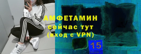 прущие крисы Балахна