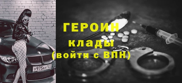 прущие крисы Балахна