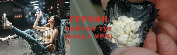 кокс Балабаново