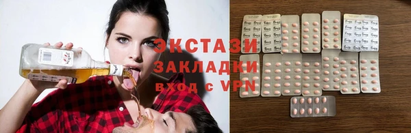 прущие крисы Балахна
