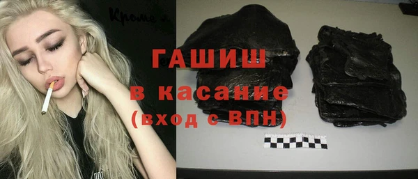 прущие крисы Балахна