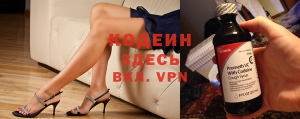 кокс Балабаново