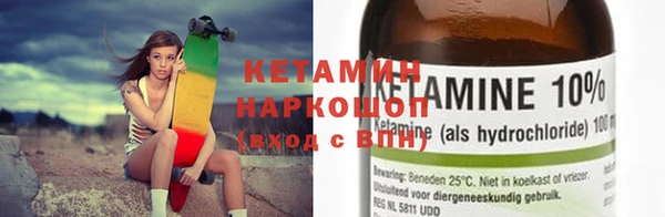ECSTASY Переславль-Залесский