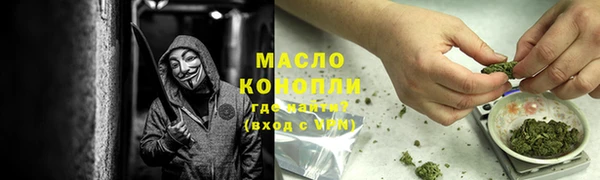 винт Аркадак