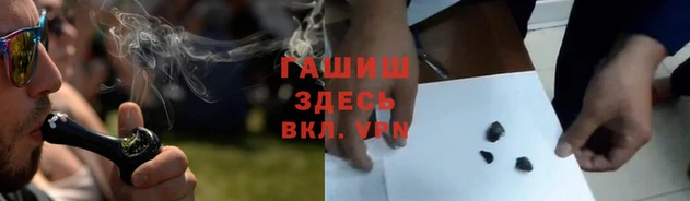 прущие крисы Балахна