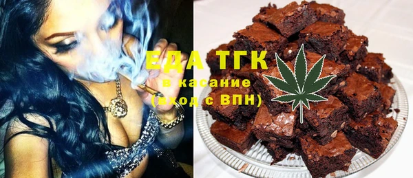 кокс Балабаново