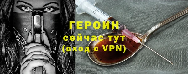 кокс Балабаново