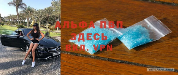 кокс Балабаново