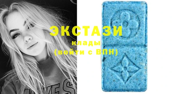 гидра Баксан