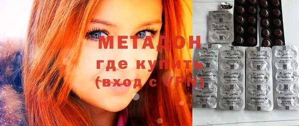 кокс Балабаново