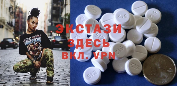 кокс Балабаново