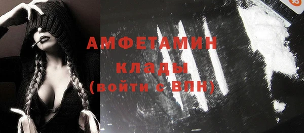apvp Ладушкин
