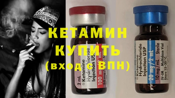 кокаин перу Пересвет