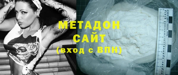 гидра Баксан