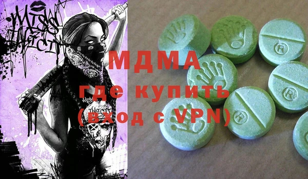кокс Балабаново
