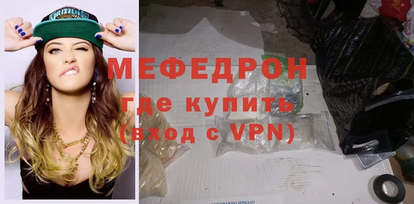 кокс Балабаново