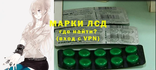 ECSTASY Переславль-Залесский