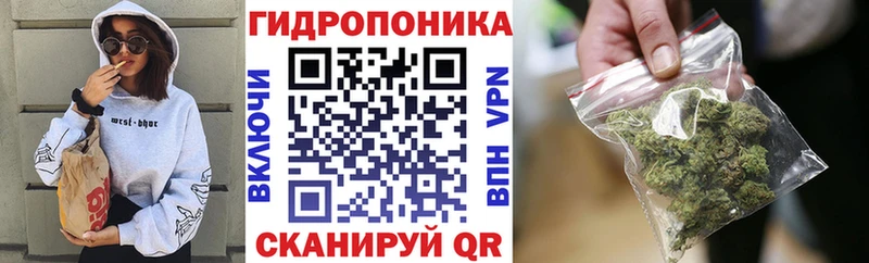 магазин    Сковородино  Марихуана MAZAR 